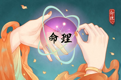 带农历与黄历的万年历 今日农历 农历网