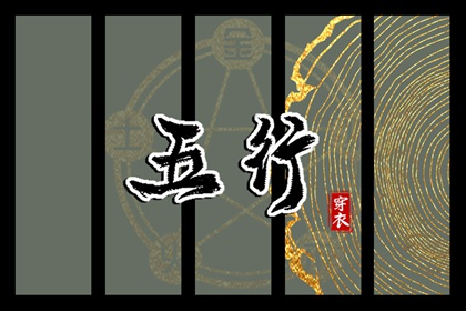 2025老黄历黄道吉日查询_2025黄道吉日查询_日历2025年黄道吉日