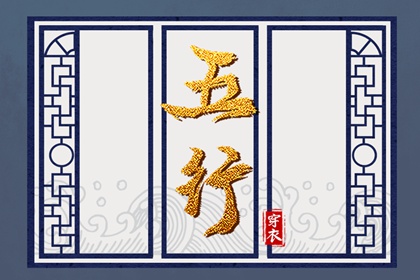 老黄历查询 万年历黄历2025年 农历黄历